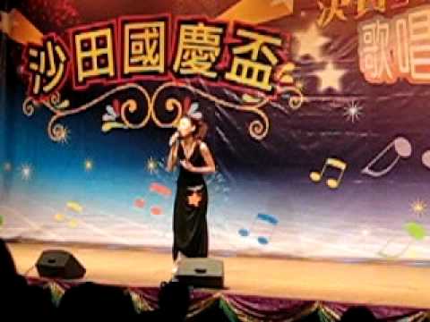 征服 by DELA TO (2005)