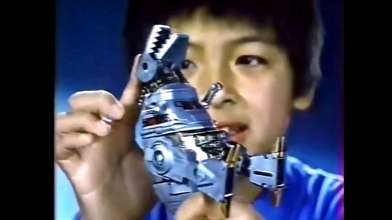 CM 1984 タカラ ダイアクロン 恐竜ロボ - YouTube