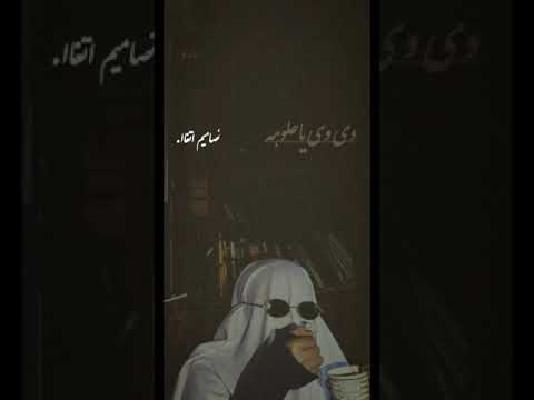 تصاميم اتغاا وي وي ياحلوه