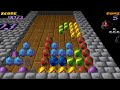 [3D Tetri Madness - Игровой процесс]