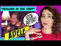 Rolling In the Deep - BREAKDOWN | WOW! She was...