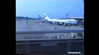 Olympic Airways 747 SX-OAD &quot;Olympic Flame&quot; OA477 Rainy Take-off Bangkok Don Mueang to Tokyo Narita