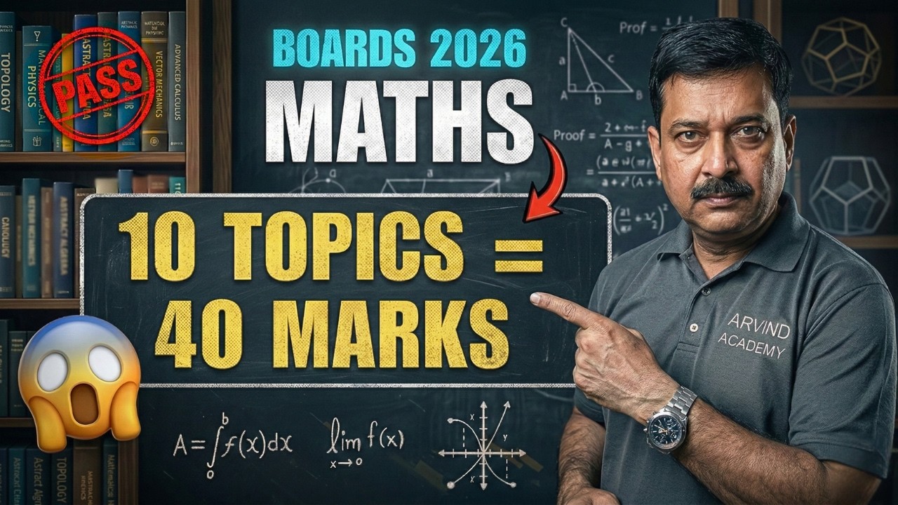 9 March Maths Paper LEAKED 😱 Sirf Yeh 10 Topics Rat Lo = 40 Marks Pakka! 🔥 Class 12 Boards 2026