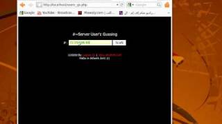 userscan
