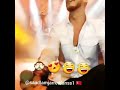 ياسيري سري