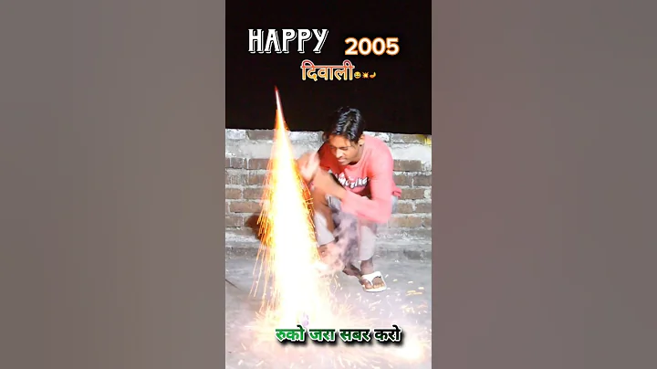 happy Diwali in advance // new comedy funny video // #trending #comedy #viralvideo #funnyvideo #yt