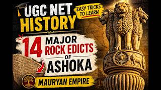 UGC NET HISTORY #Easy trick to learn 14 major Rock Edicts of Ashoka #Mauryan Empire
