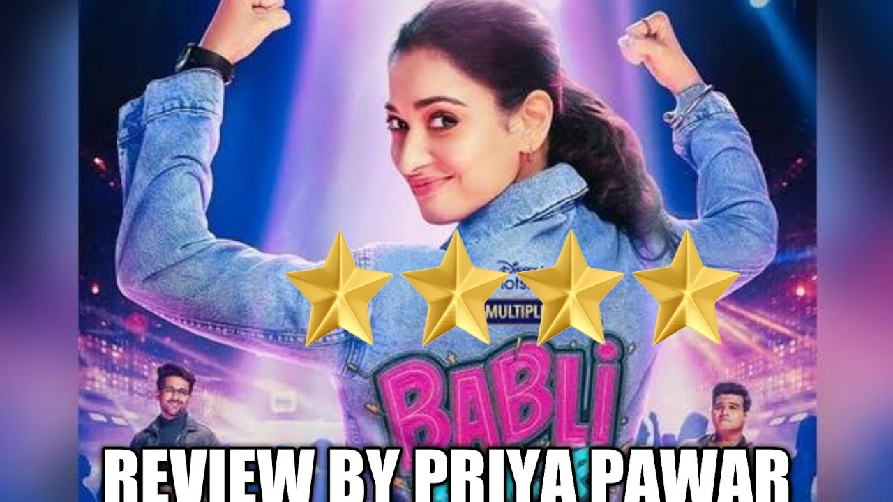 Babli Bouncer Full Movie Hindi Review By Priya Pawar Tamannaah Bhatia