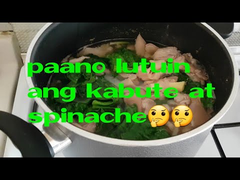 Video: Roll Ng Manok Na May Mga Kabute At Spinach