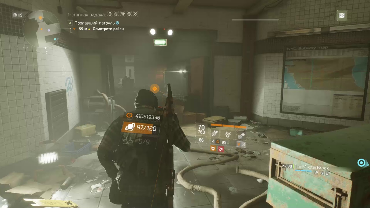 Tom Clancy's The Division(dungeon - city)