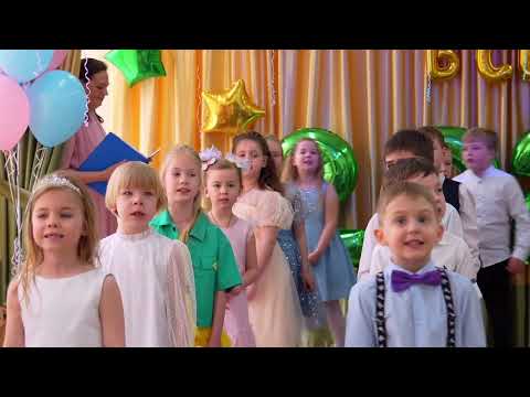 ПРОЩАЙТЕ ИГРУШКИ МЫ