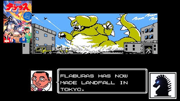 NES Dai Kaijuu Deburas