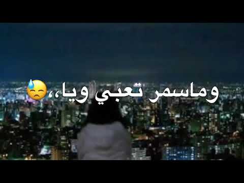 جان روحي وغالي عندي مع الكلمات