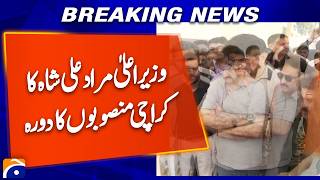 Karachi Development Update | CM Murad Ali Shah Inspects Key Projects
