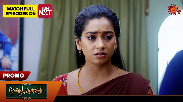 Moondru Mudichu - Promo | 14 Nov 2024 | Tamil Serial | Sun TV
