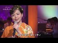 石原詢子「みれん酒」(2017)