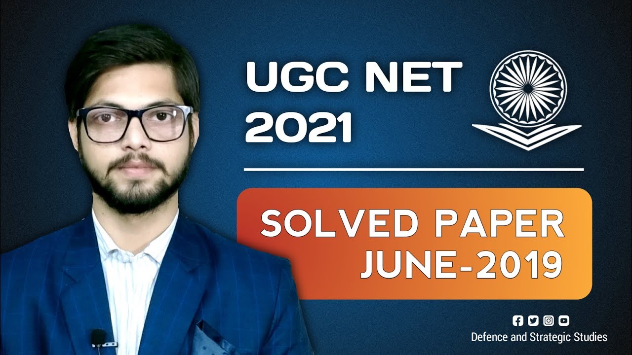 NTA UGC NET Question Paper June 2019 - Defence and Strategic Studies (Paper-2) by Prithvi Singh