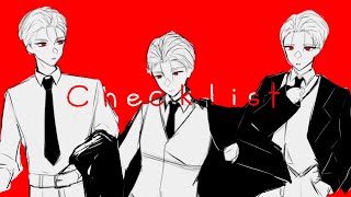 Checklist Meme || Kim Soleum x Lee Jaheon