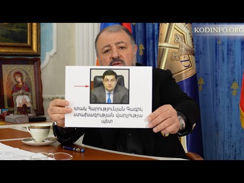 Կասեցրեք իմ հետախուզումը և ես հազարավոր մարդկանց հետ կգամ Հայաստան. Դոն Պիպոի կոչը