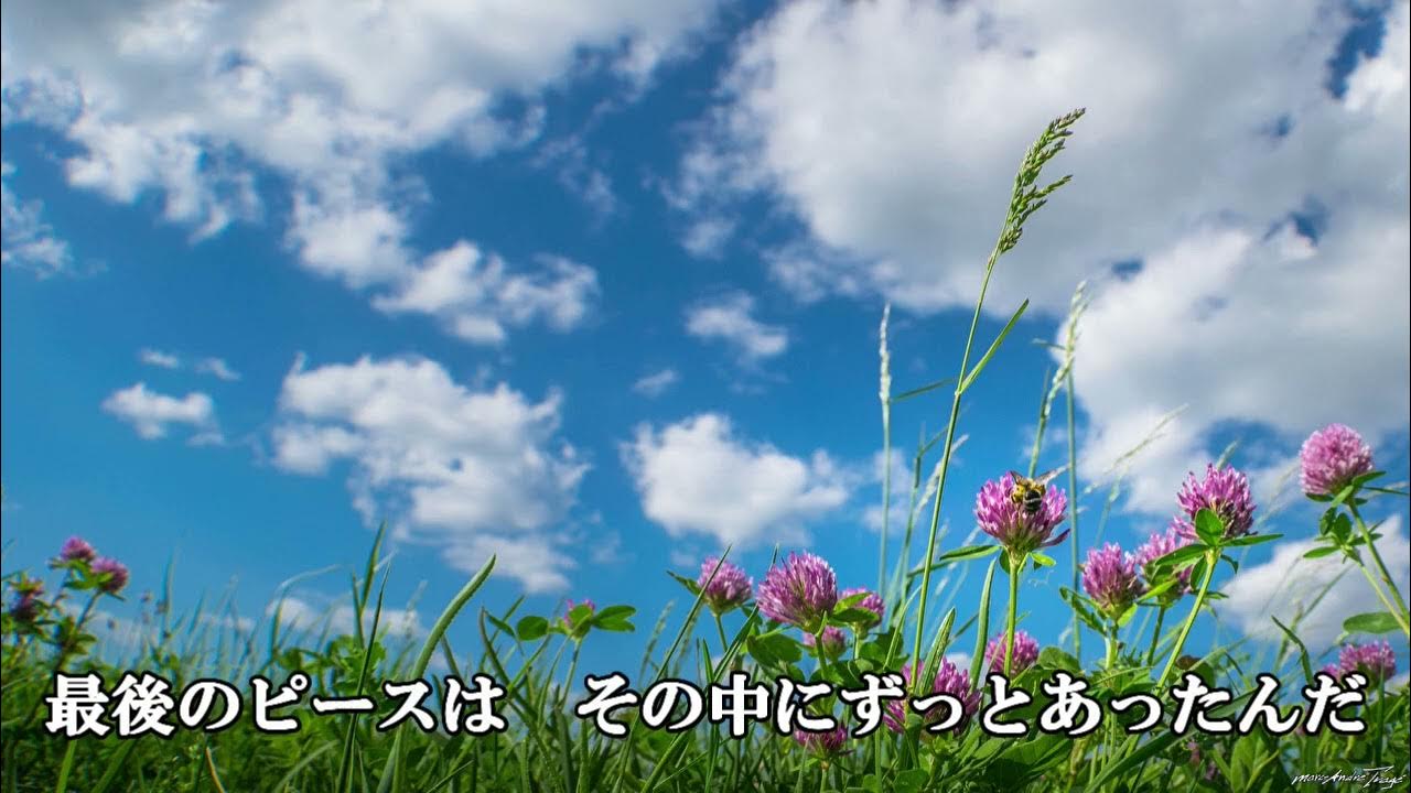 PUZZLE‐清水翔太‐ PUZZLE‐清水翔太‐