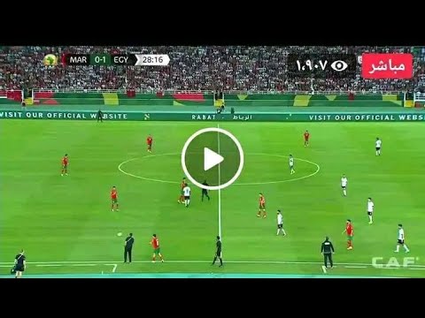 بث مباشر مباراة منتخب مصر واثيوبيا