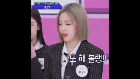 Yeji is angry because Ryujin took off her ring #ryeji