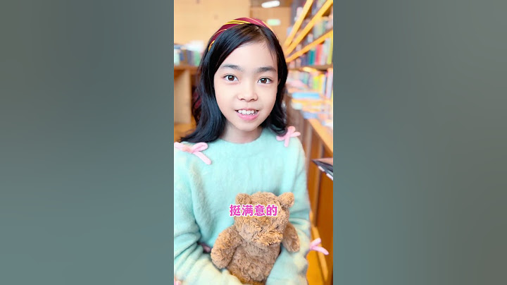 10岁艺术体操女孩对期末成绩这样看！你赞同吗？ #2025活力萌宝请就位 #艺术体操 #期末考试 #自律遇见更好的自己