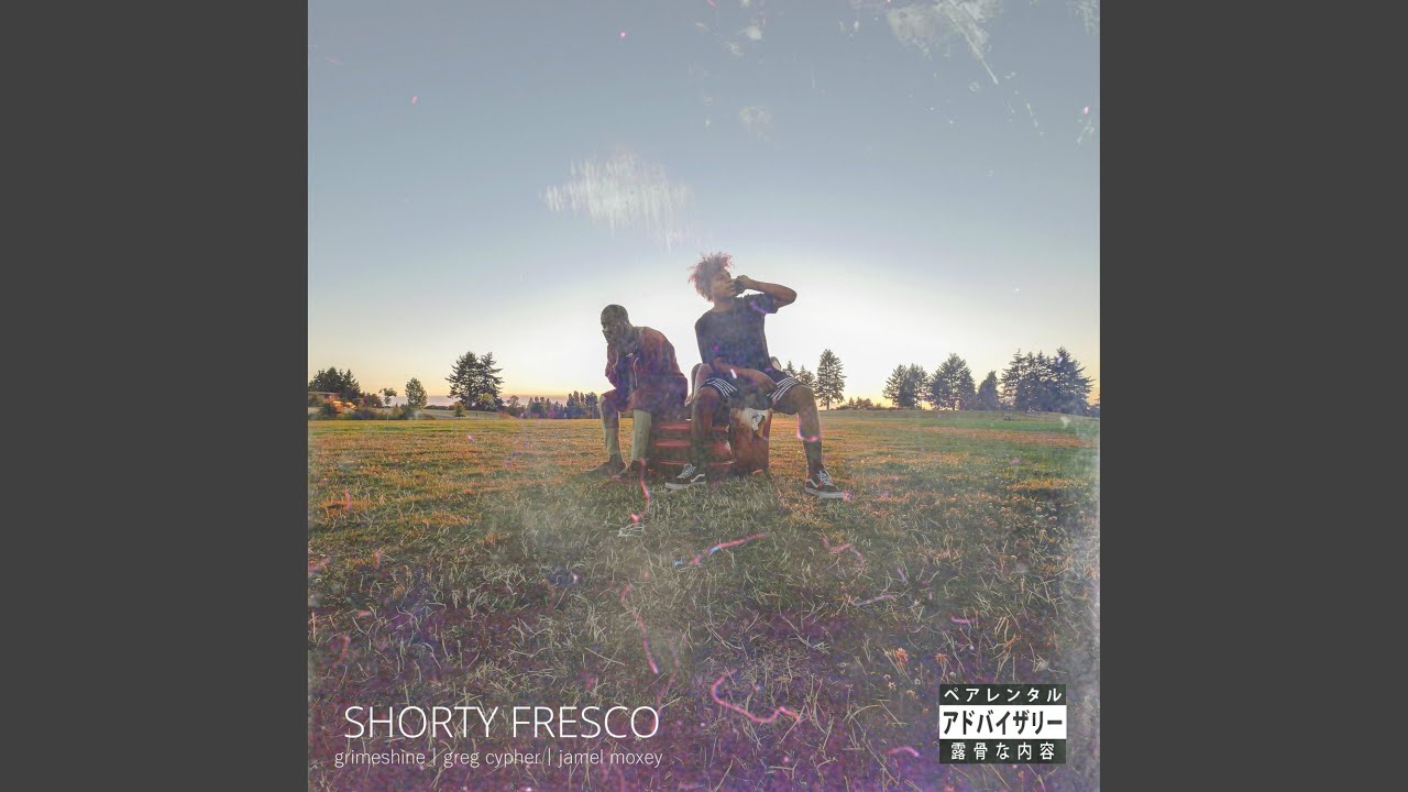 Baby (feat. Greg Cypher)