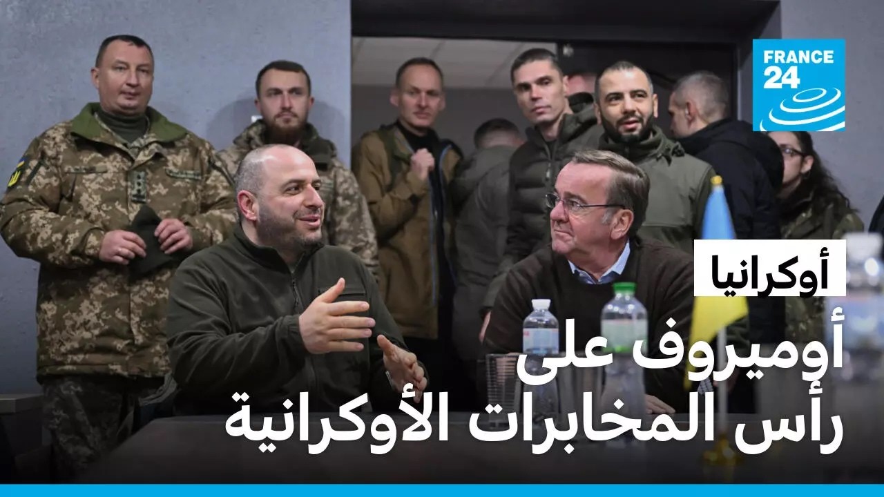 ��������: �������� ���� ���� ��������� ������� ����� ��������� ��������
 - نشر قبل 11 دقيقة