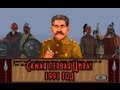 1991 год. Самая первая Цивилизация. Знакомство с Цивой