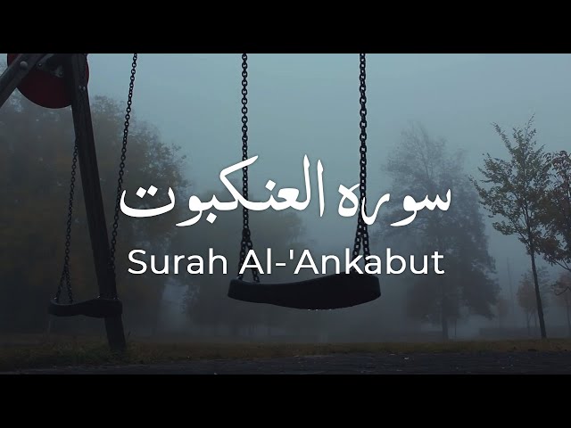 Surah Al-'Ankabut 54-69 | Abdul Rahman Mossad | Quran Recitation | Wisdom Bank class=