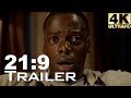 [21:9] Get Out (2017) Ultrawide 4K Trailer (Upscaled) | UltrawideVideos