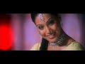 Ishq Hai Zindagi Full Video - Ishq Hai Tumse|Bipasha Basu, Dino|Udit Narayan, Alka Yagnik Mp3 Song