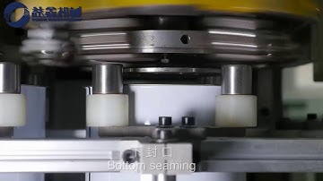 DZ180 small round can automatic seaming machine with speed 60-70cpm