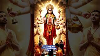 Maa Ambe Status | Positive Vibes Only#short#viralvidio