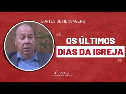 [CORTE ICM] -