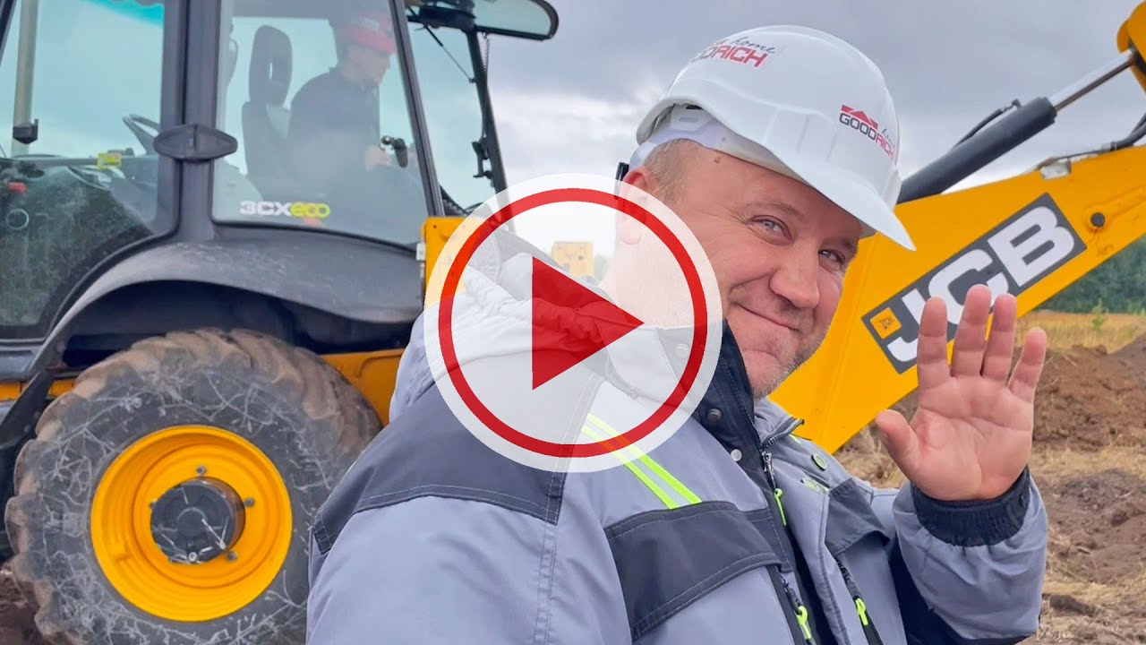 Копка ленточного фундамента экскаватором - YouTube