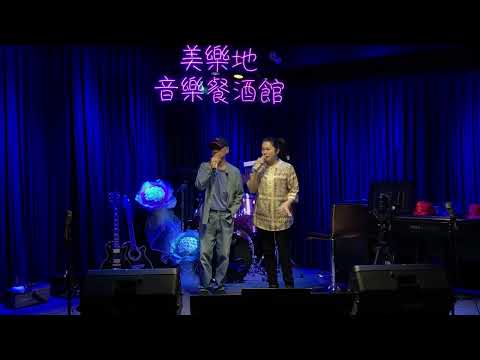 徐紅鑑vs雅玲店長～戀戀東海岸