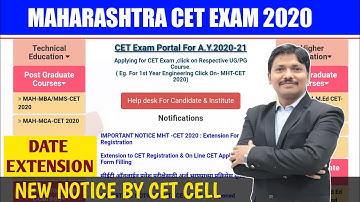 MHT-CET 2020 & All type of CET Exam important Notice | Form Filling Date Extension | Dinesh Sir