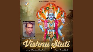 Vishnu Stuti