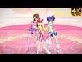 Calendar Girl Aikatsu Full Lyrics Soleil Aoi Ichigo Ran Master 4K 
