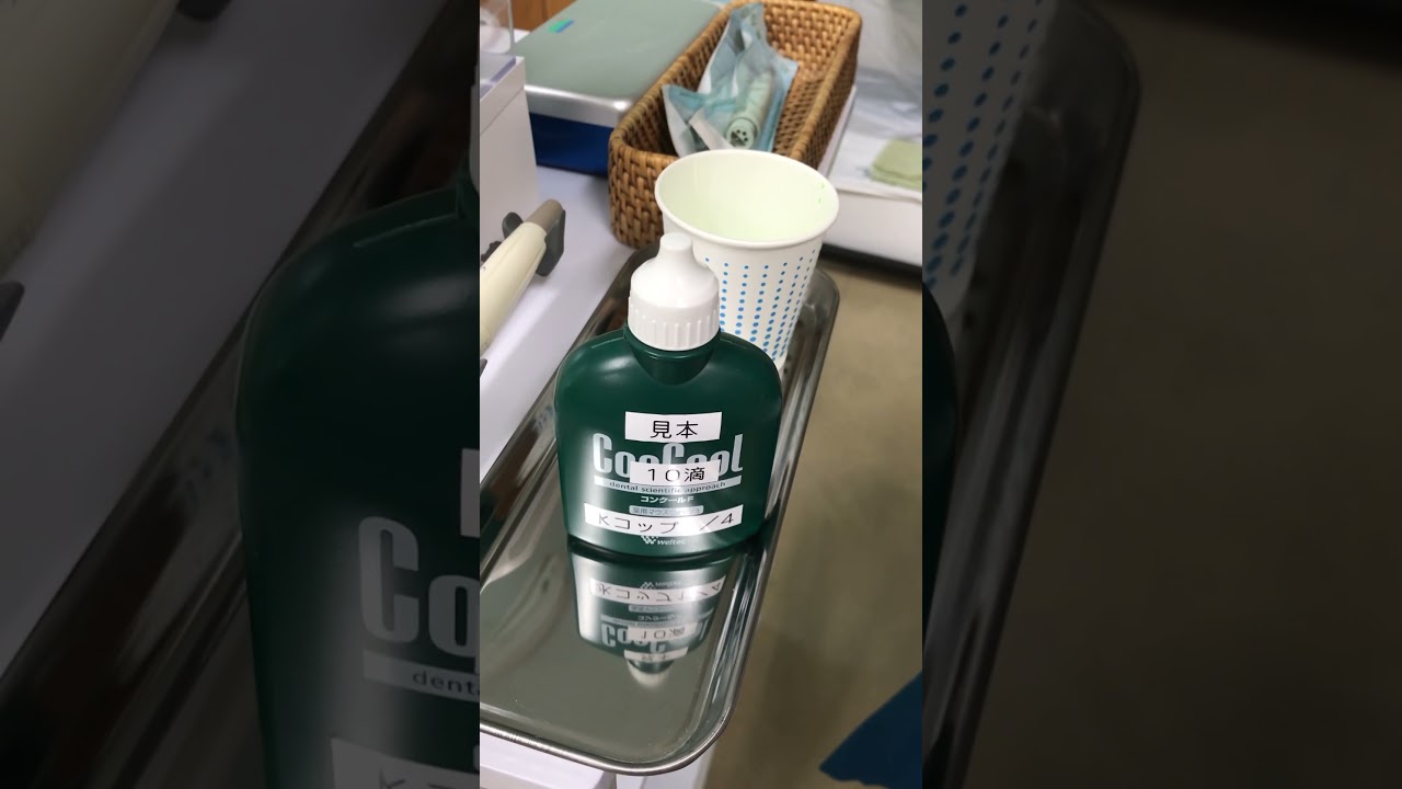 コンクールFの使い方について