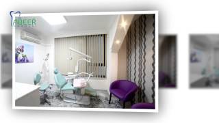 Dr. Abeer Ammouri Dental Clinic   عيادة الدكتوره عبير عموري