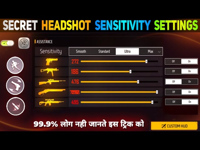 FREE FIRE SENSITIVITY SETTING 🔥