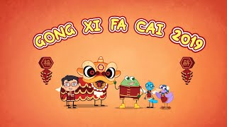 Gong Xi Gong Xi 恭喜发财🏮Happy Chinese New Year | Songs for Kids | Hogie the Globehopper | Kids Cartoons