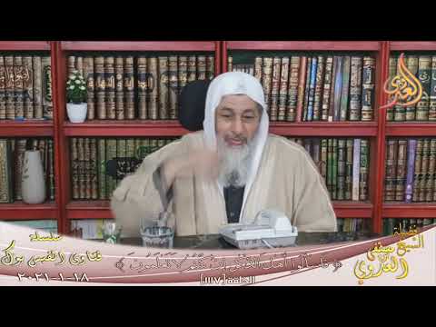 حكم جمع الموظف بين العمل بشركة و عمل خاص له دون علم الشركة الشيخ مصطفي العدوي