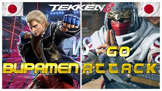 Tekken 8 🔥 Buppamen (Rank #1 Steve Fox) Vs Go Attack (Raven) 🔥 Ranked Matches