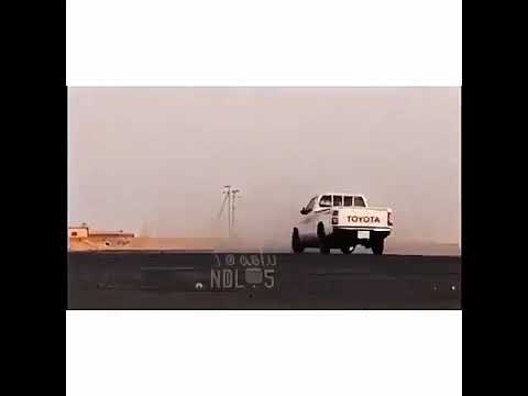 احلا تفحيط هلي 