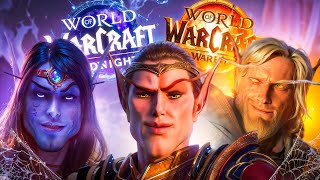 картинка: ЧТО ПРОИСХОДИТ С WORLD OF WARCRAFT (2025)
