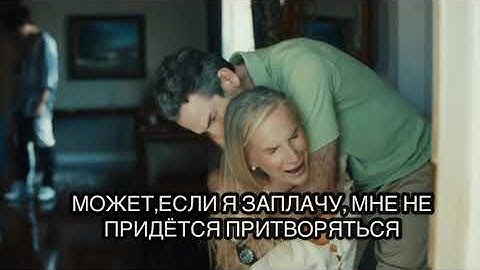 ПЕРЕВОД НА РУССКИЙ jxdn-Pray